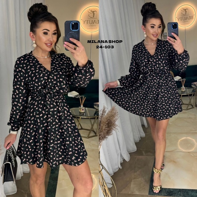 Платье 22979006