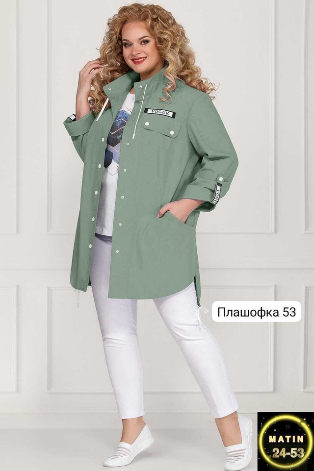 Артикул 22978565