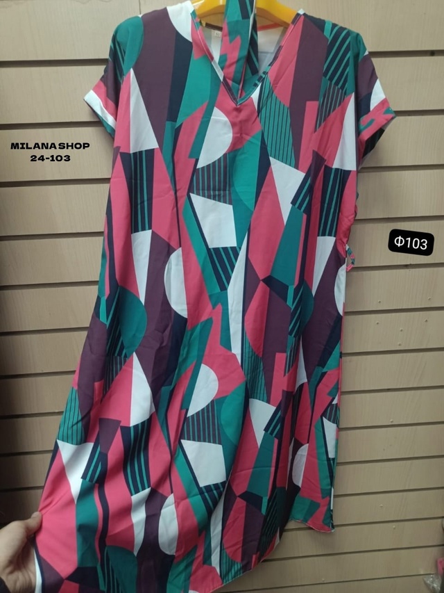 Платье 22978901