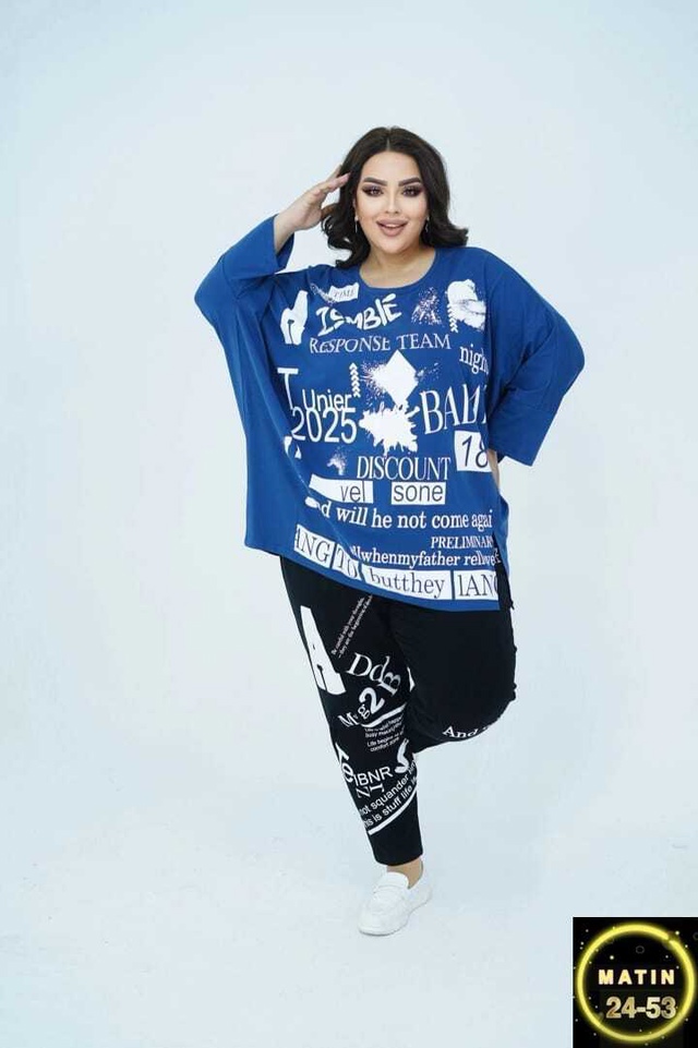 Артикул 22978841