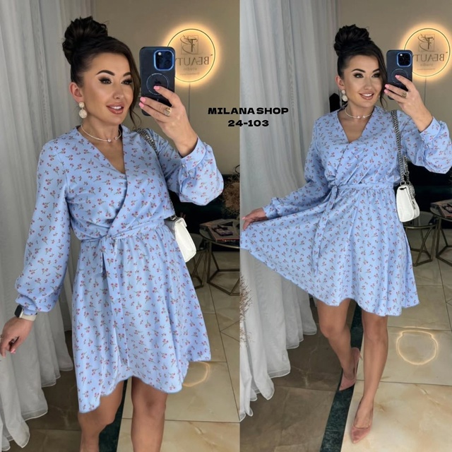 Платье 22979006