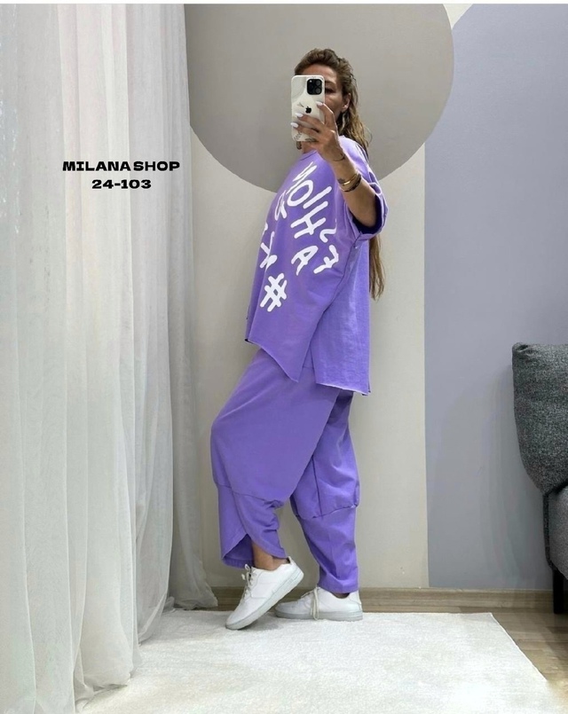 Костюм 22978323