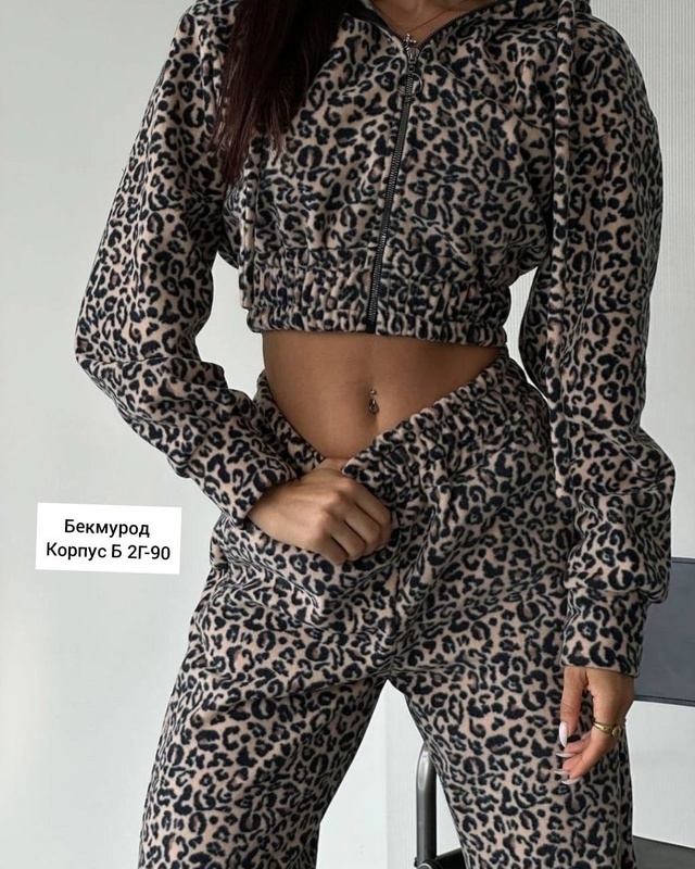 Артикул 22978521