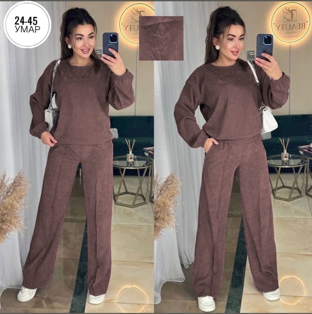 Костюм 22978631