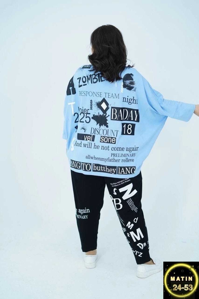 Артикул 22978841