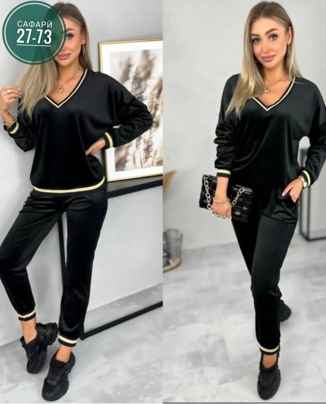 Спортивный костюм 22979160