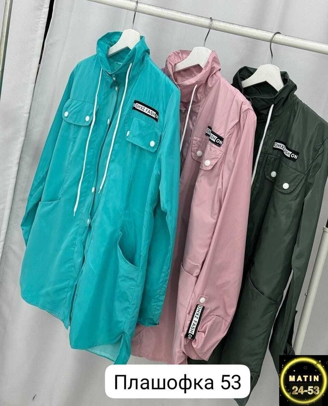 Артикул 22978565