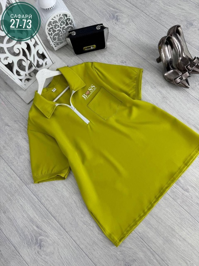 Футболка 22977997