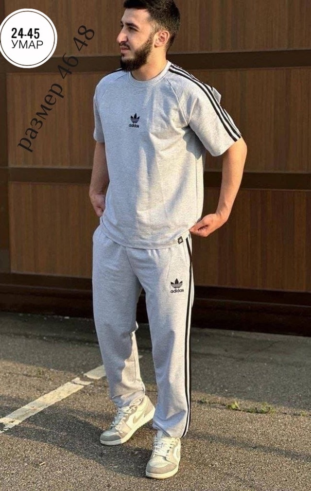 Костюм 22978628