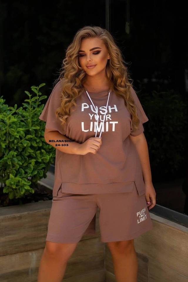 Артикул 22978014