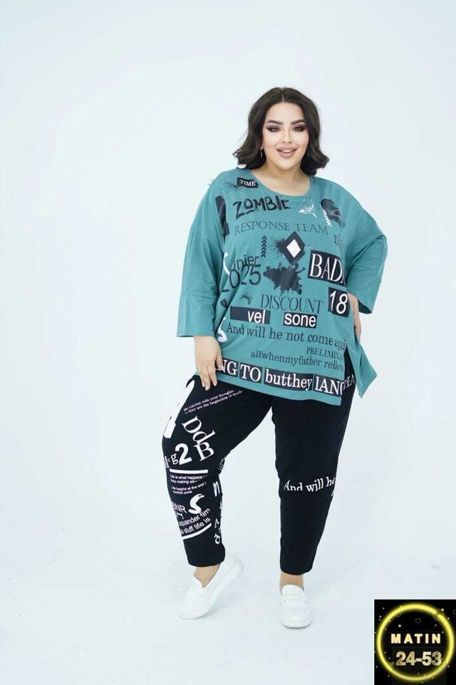 Артикул 22978841