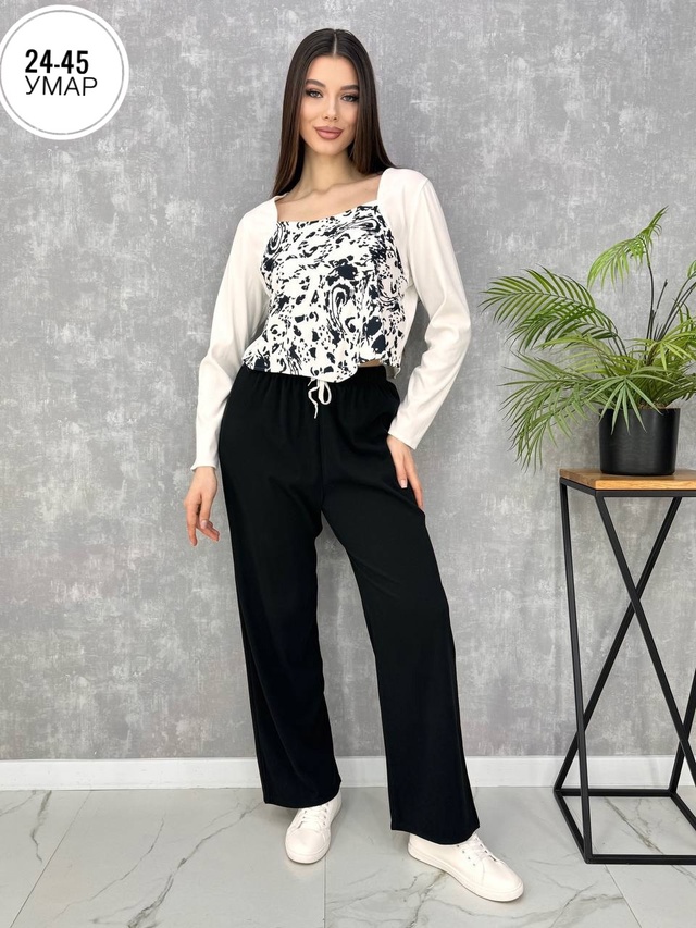 Артикул 22978634