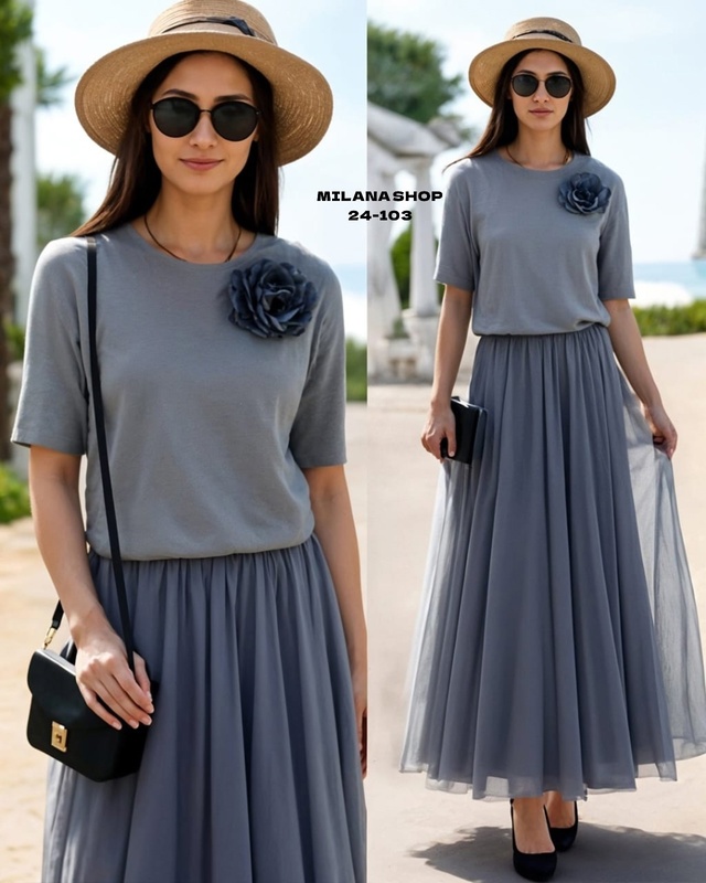 Артикул 22979005