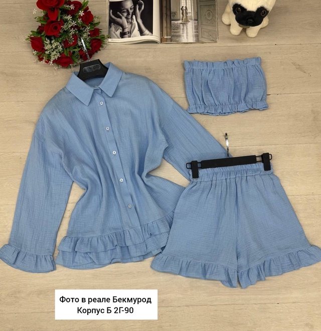 Рубашка 22978364