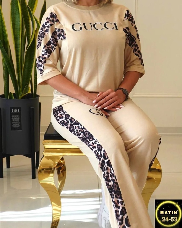 Артикул 22979011