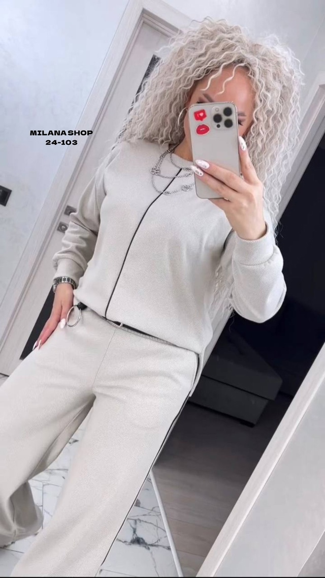 Костюм 22978903