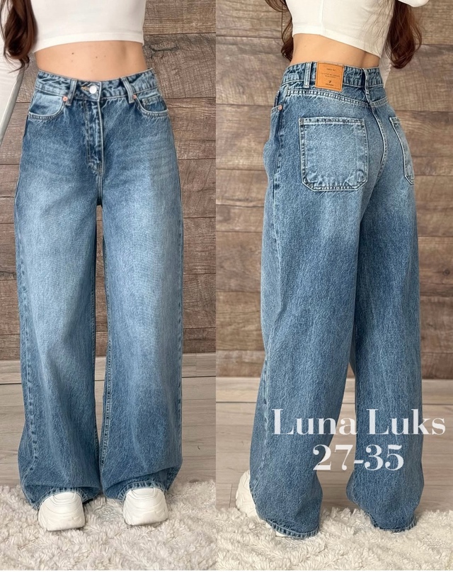 Джинсы 22979668