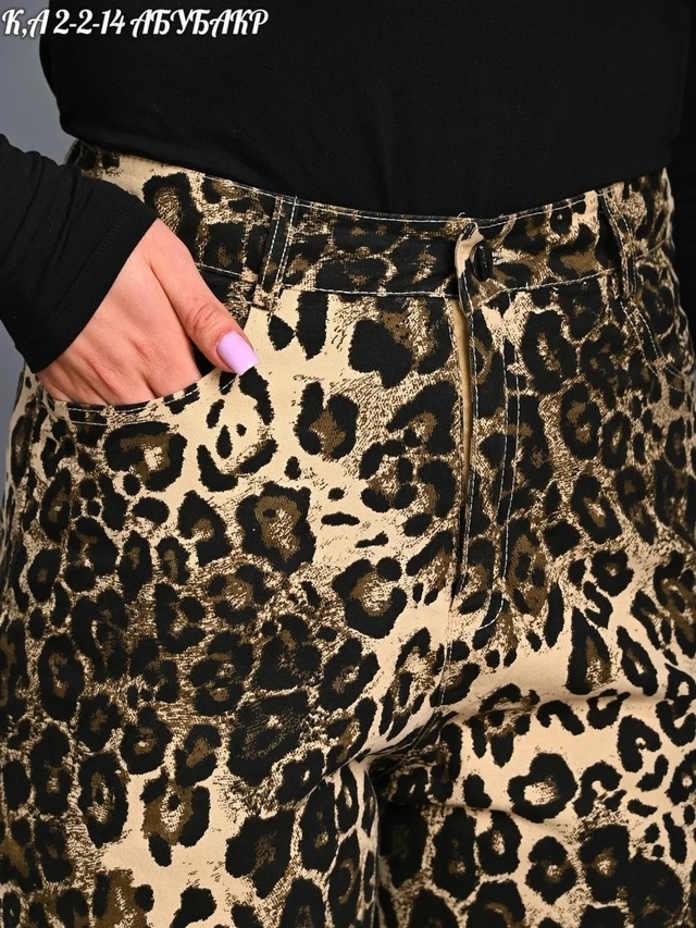 Джинсы 22980538