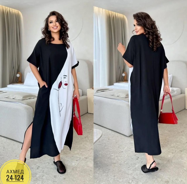 Платье 22979410