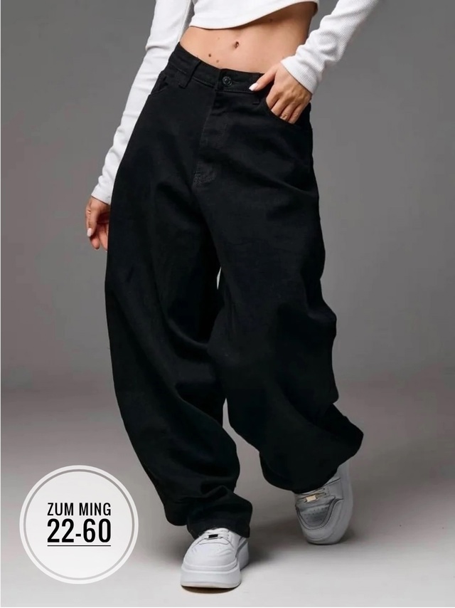 Джинсы 22979859