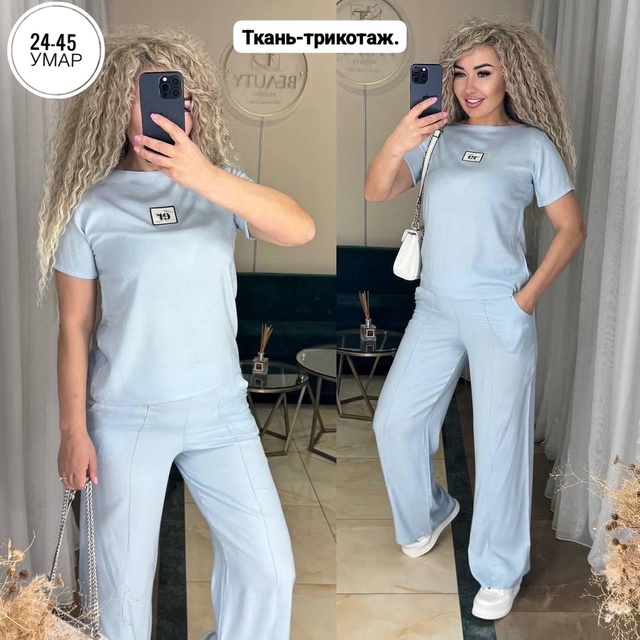 Костюм 22979601