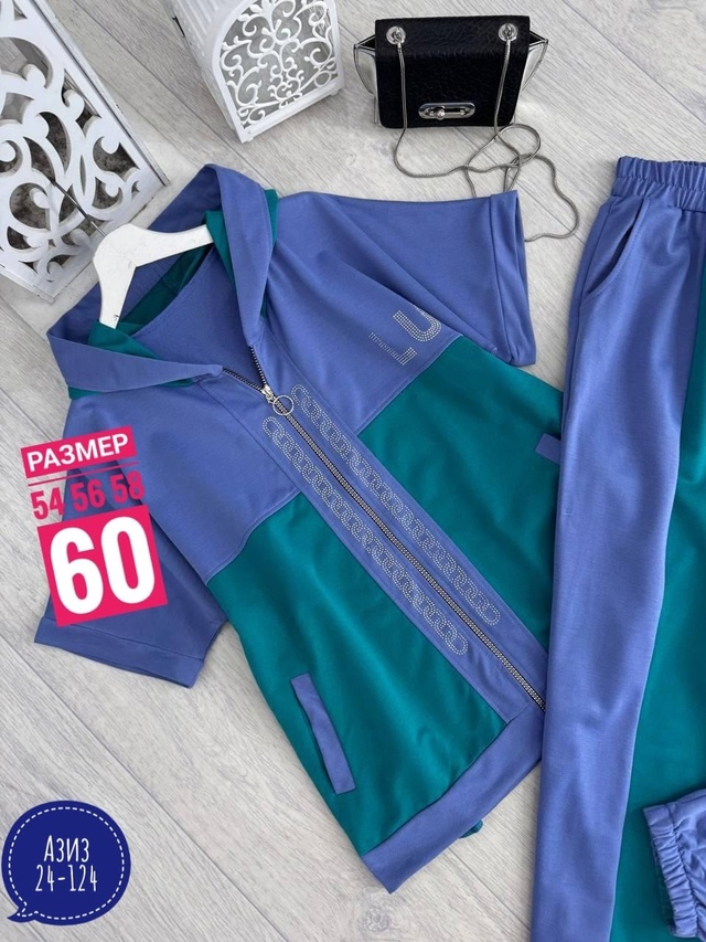 Спортивный костюм 22980779