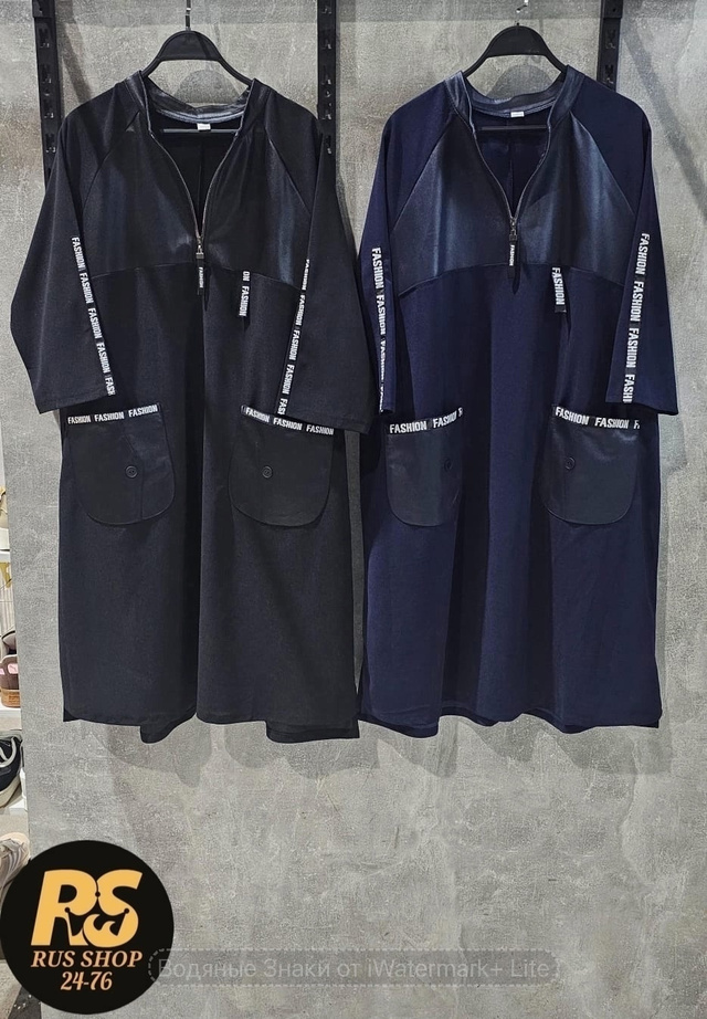 Платье 22979672