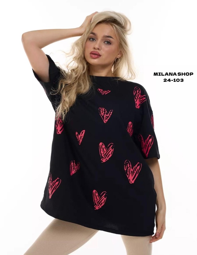 Футболка 22979612