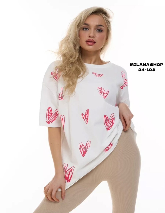 Футболка 22979918