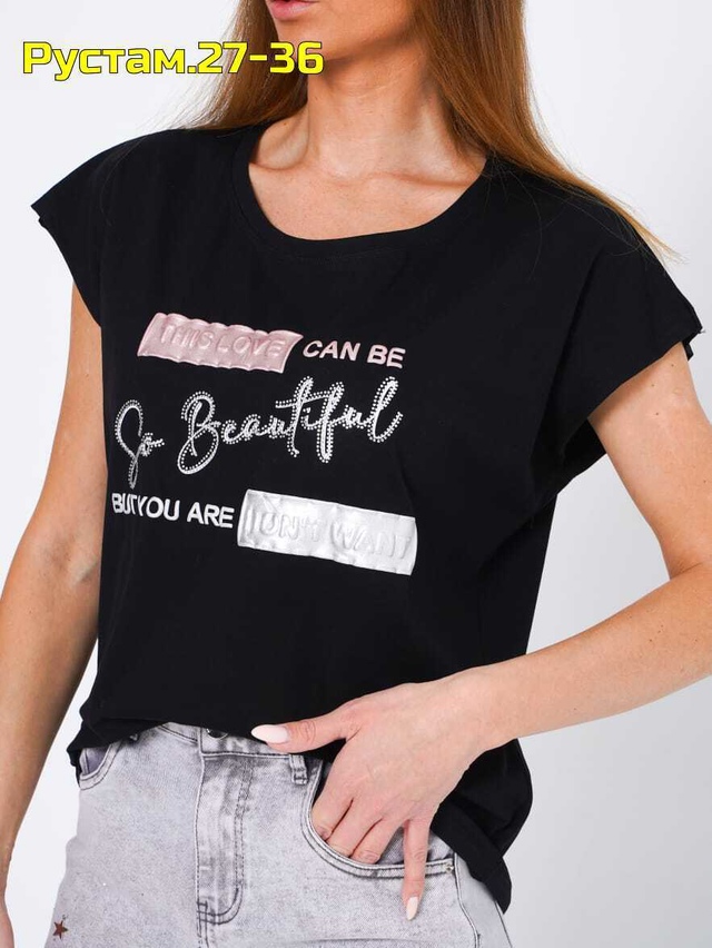 Футболка 22979799