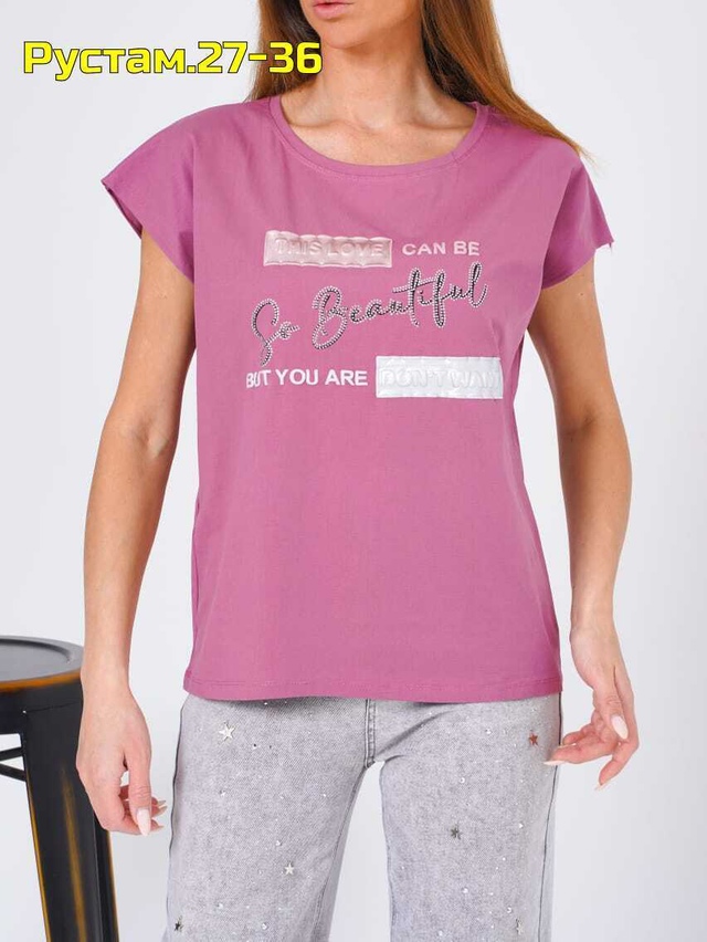 Футболка 22979799