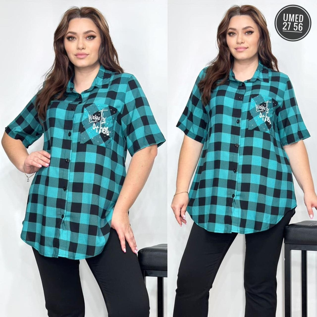 Рубашка 22980807