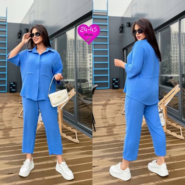 Костюм 22979215