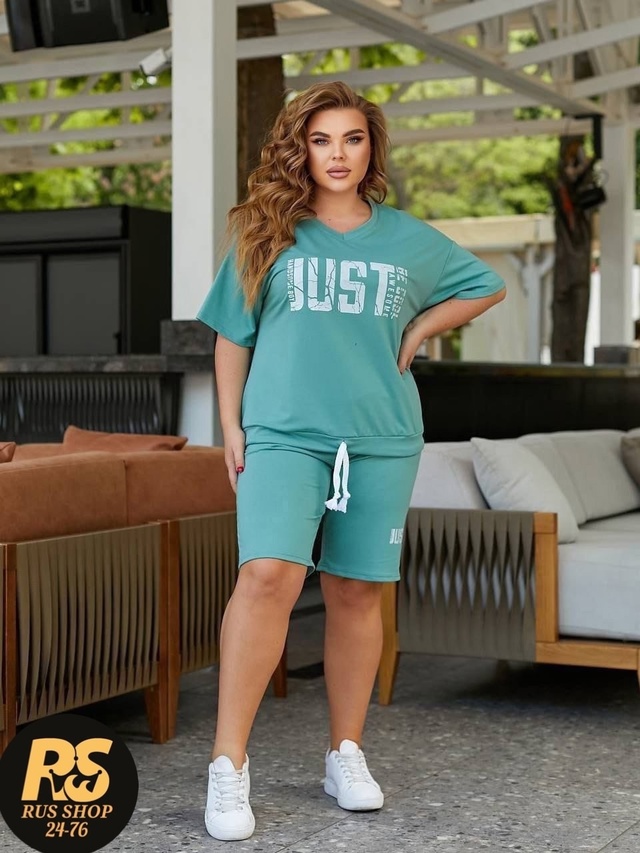 Спортивный костюм 22979671