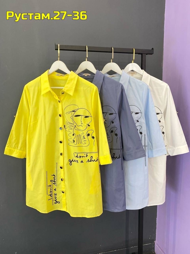 Рубашка 22980846