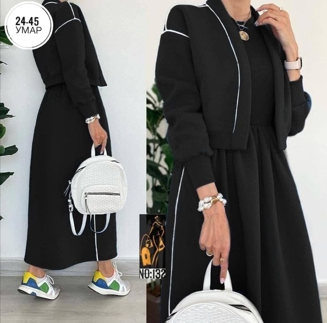 Костюм 22979457