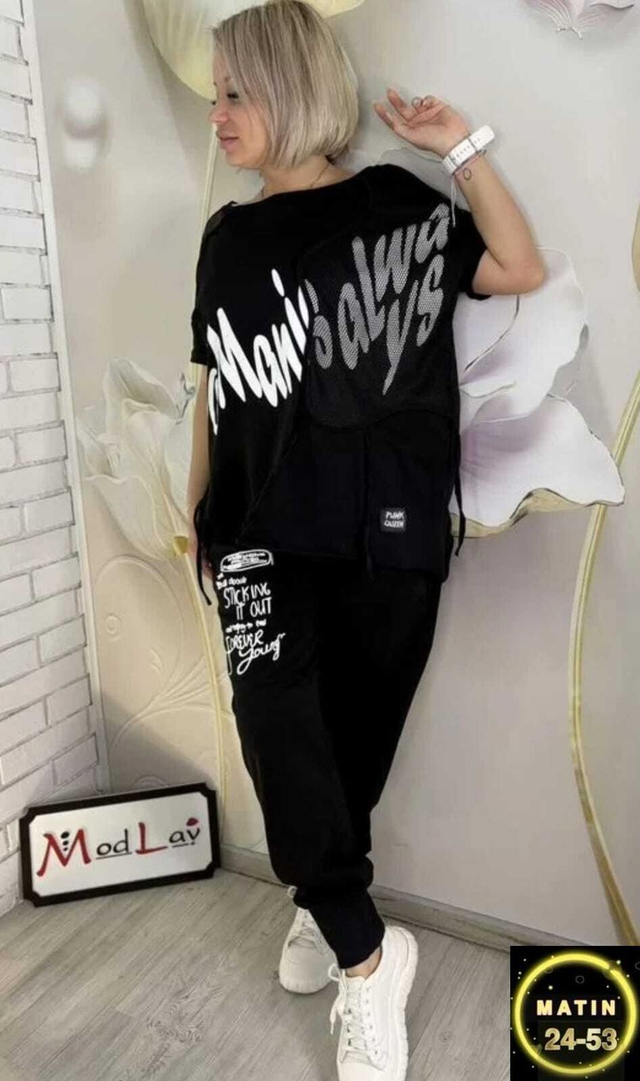 Спортивный костюм 22980799