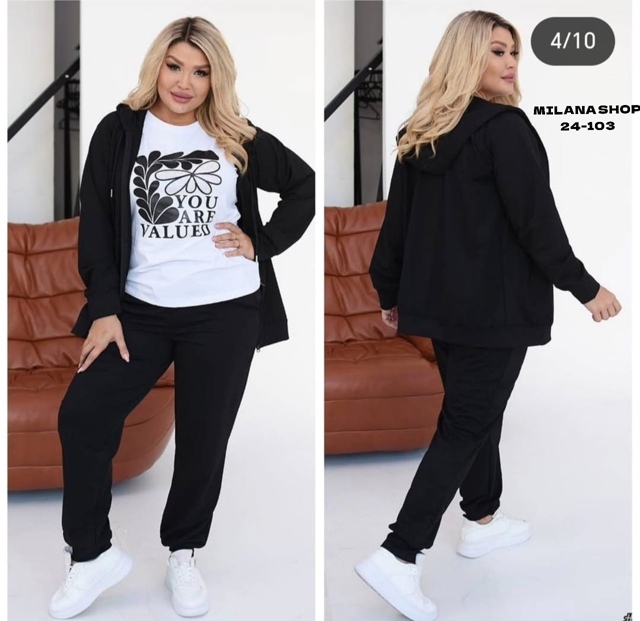 Спортивный костюм 22979810