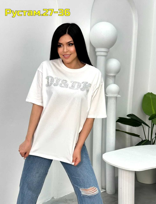 Футболка 22979797