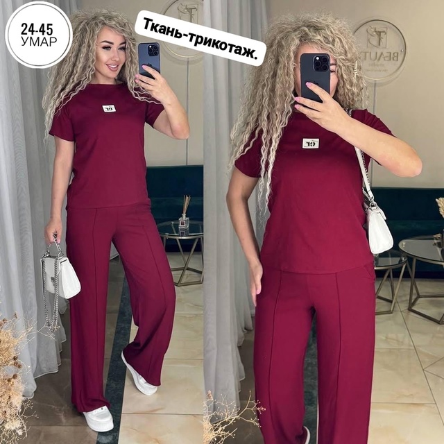 Костюм 22979601