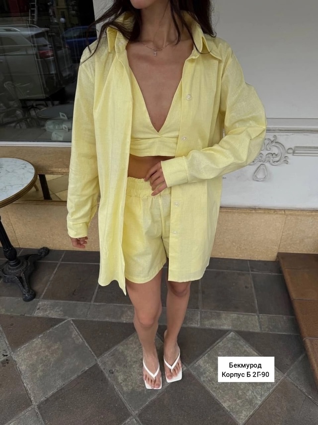 Костюм 22980323