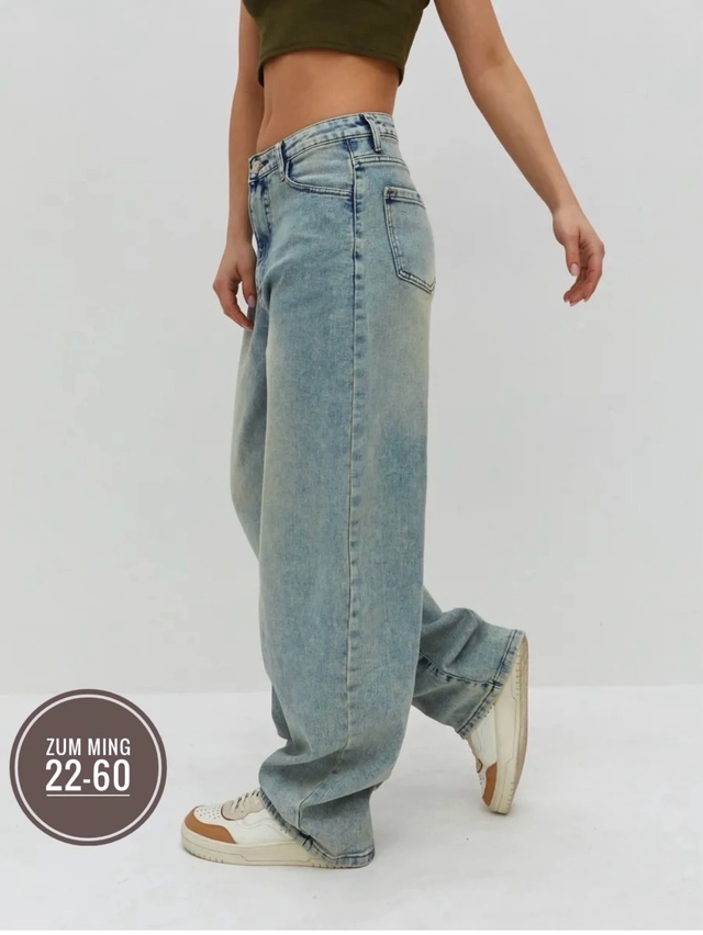 Джинсы 22979650