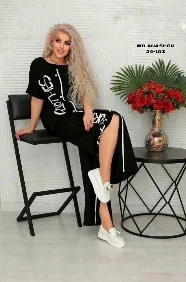 Костюм 22980439