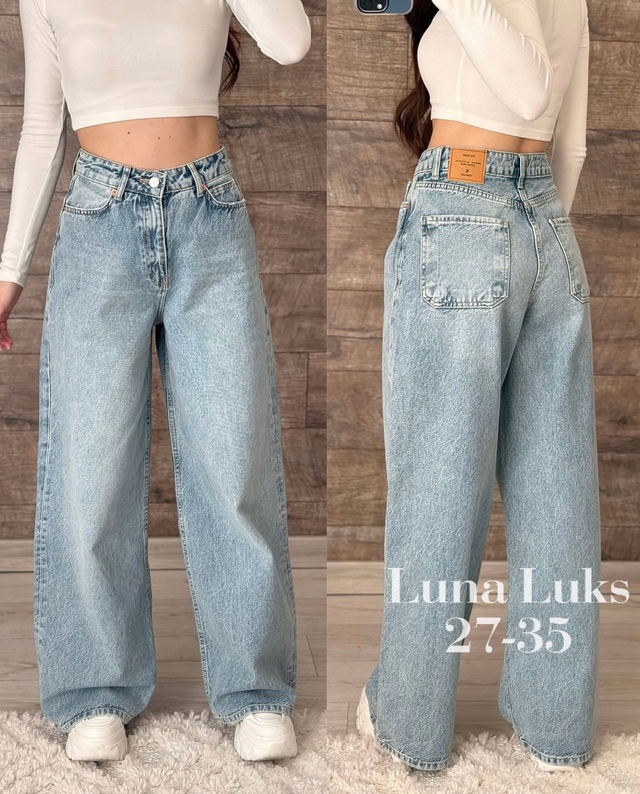 Джинсы 22979668