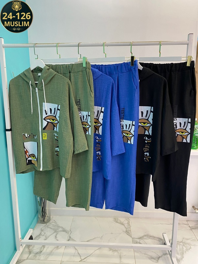 Спортивный костюм 22980879