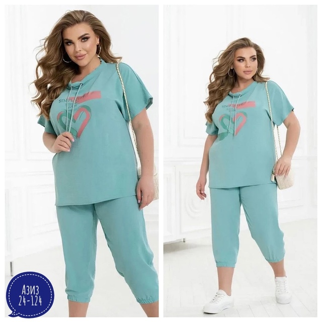 Спортивный костюм 22980772