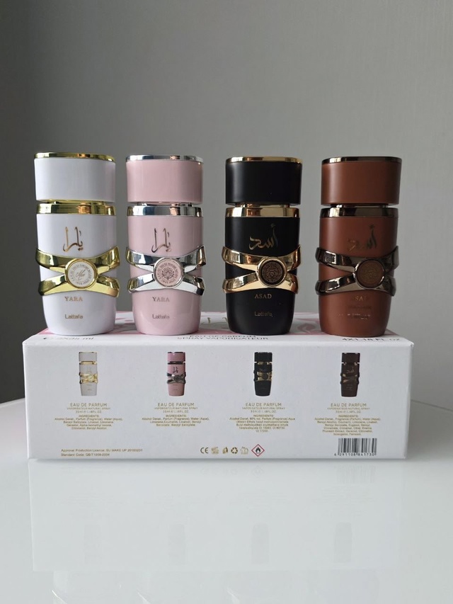 Артикул 22980314