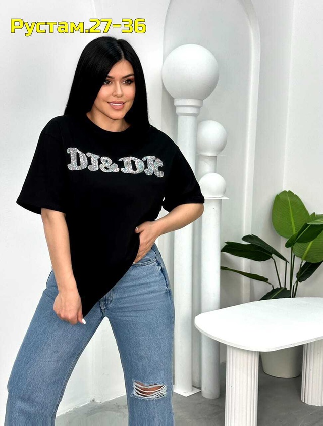 Футболка 22979797