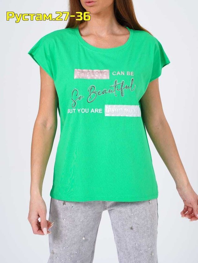 Футболка 22979799