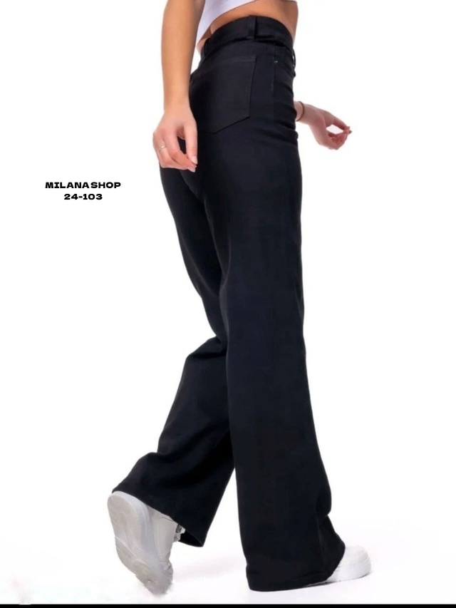 Джинсы 22979919